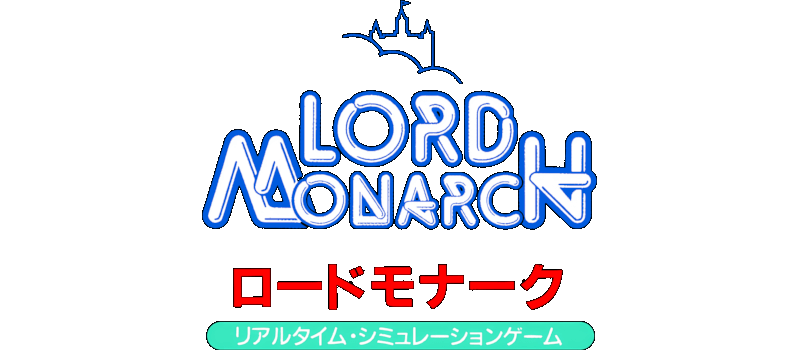 Lord Monarch logo for Super Famicom